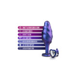 Anal Adventures Matrix Bumped Bling Butt Plug - Image 3