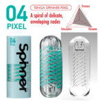 Tenga 04 Pixel Spinner Masturbator - Image 2