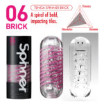 Tenga 06 Brick Spinner Masturbator - Image 2